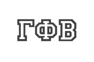 Sorority_Buttons-homepage-14.png-ce1e3e9c-ef8e-43a8-8f99-f2d294abbd25