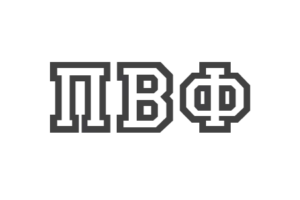 Sorority_Buttons-homepage-20.png-973c0b7d-ca76-4420-a404-0f84e46e2c95